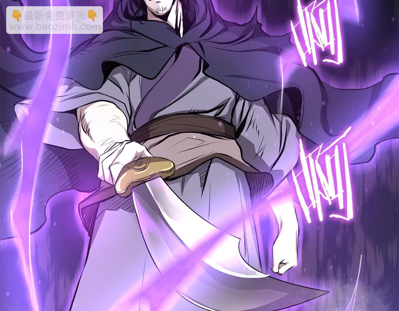 第47话 拿起屠刀者215