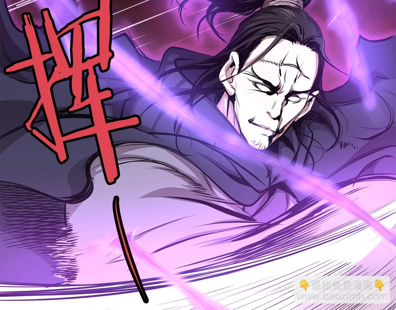第47话 拿起屠刀者218