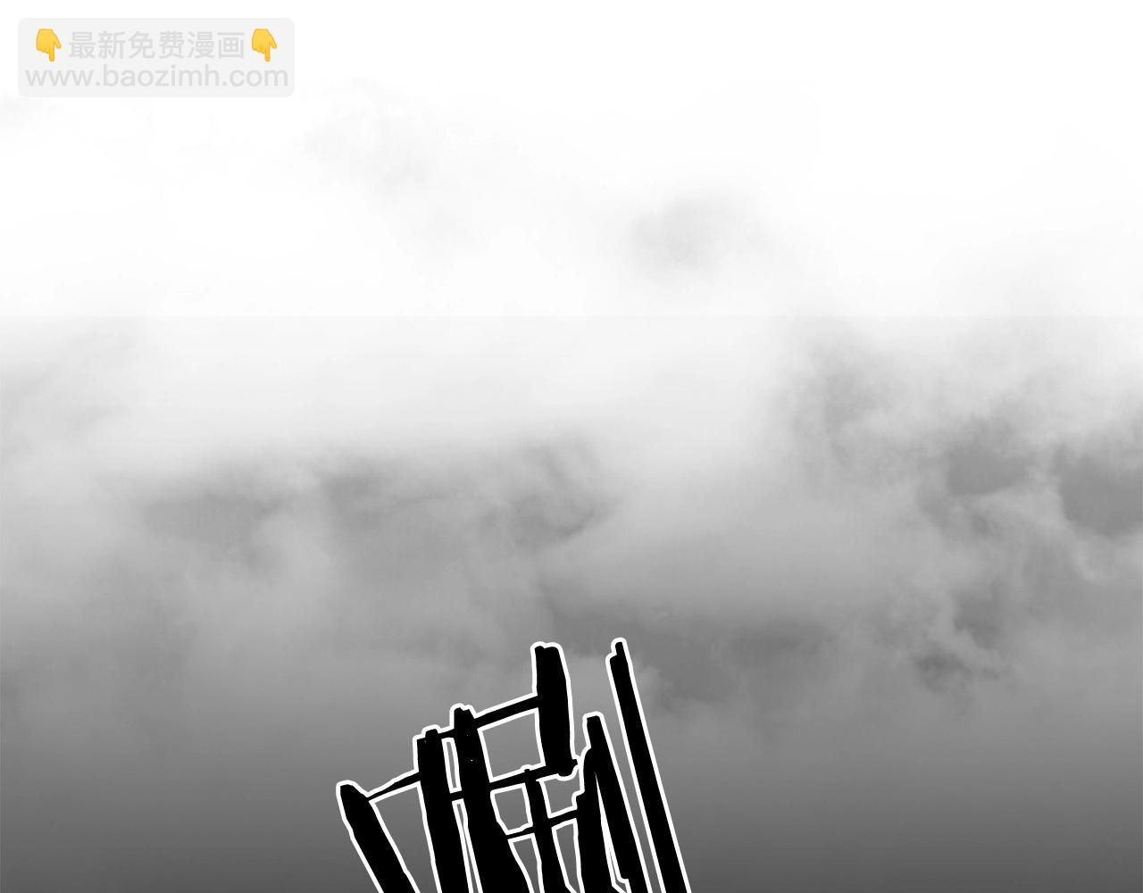 第47话 拿起屠刀者220