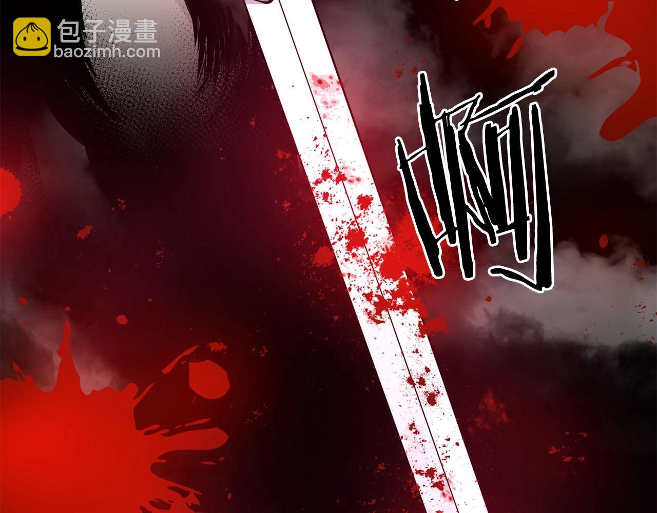 第47话 拿起屠刀者222