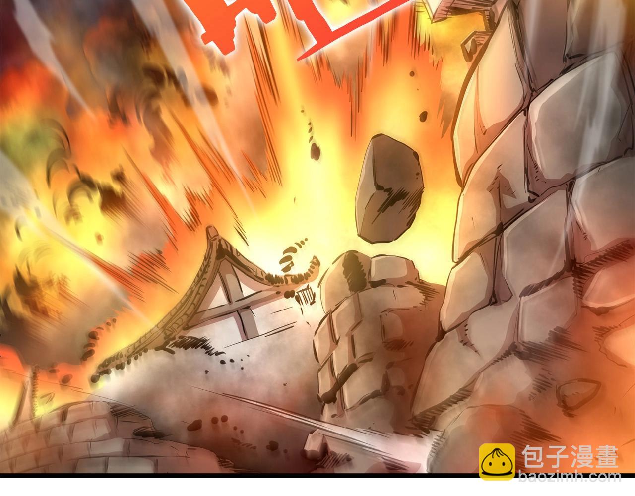 第47话 拿起屠刀者23