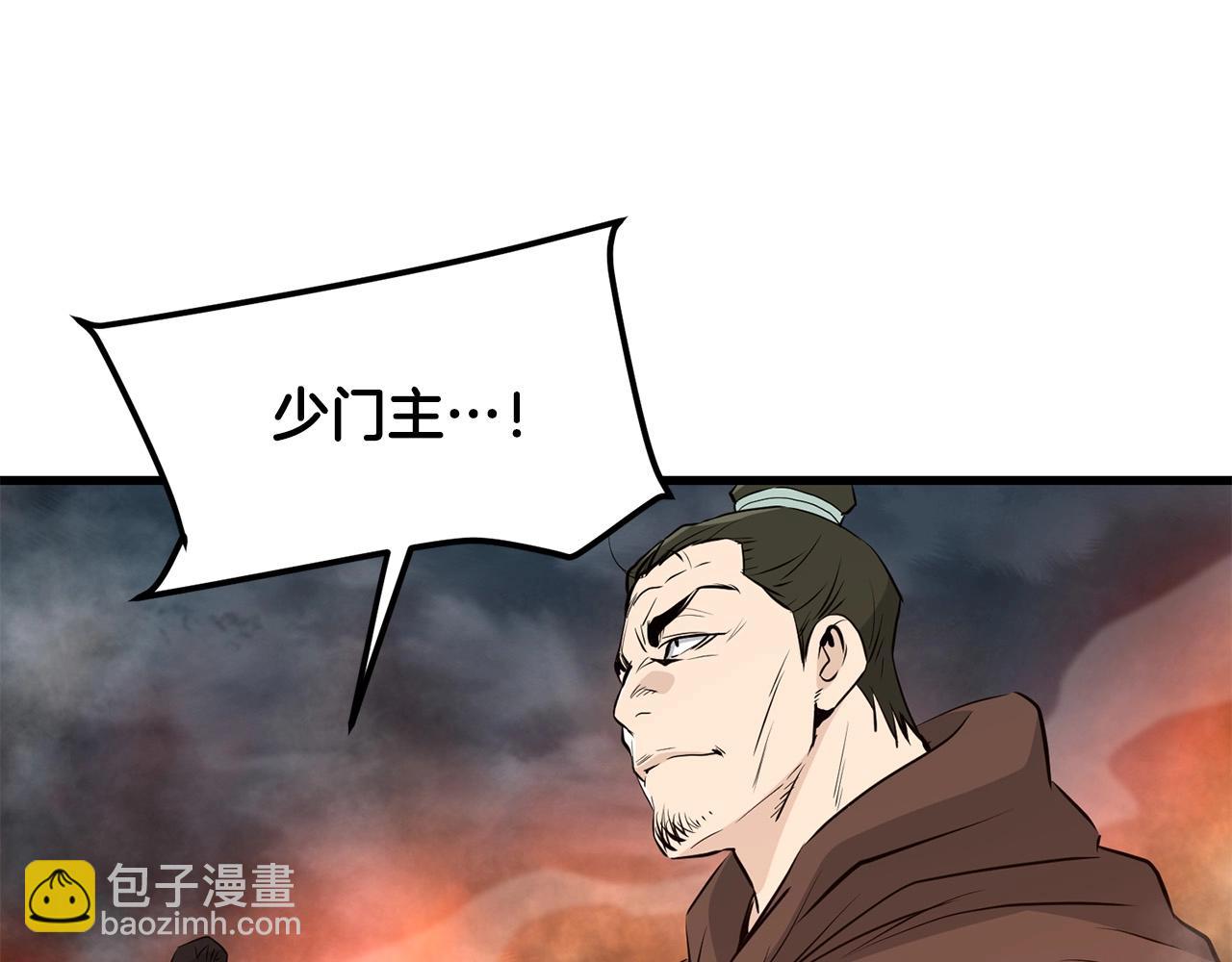 第47话 拿起屠刀者27