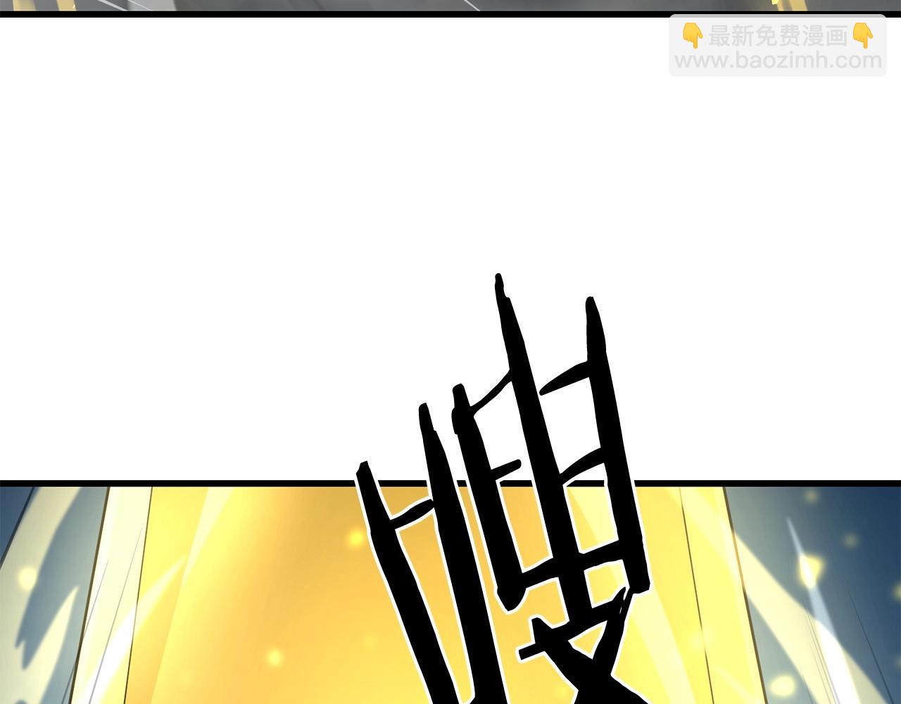 第47话 拿起屠刀者3