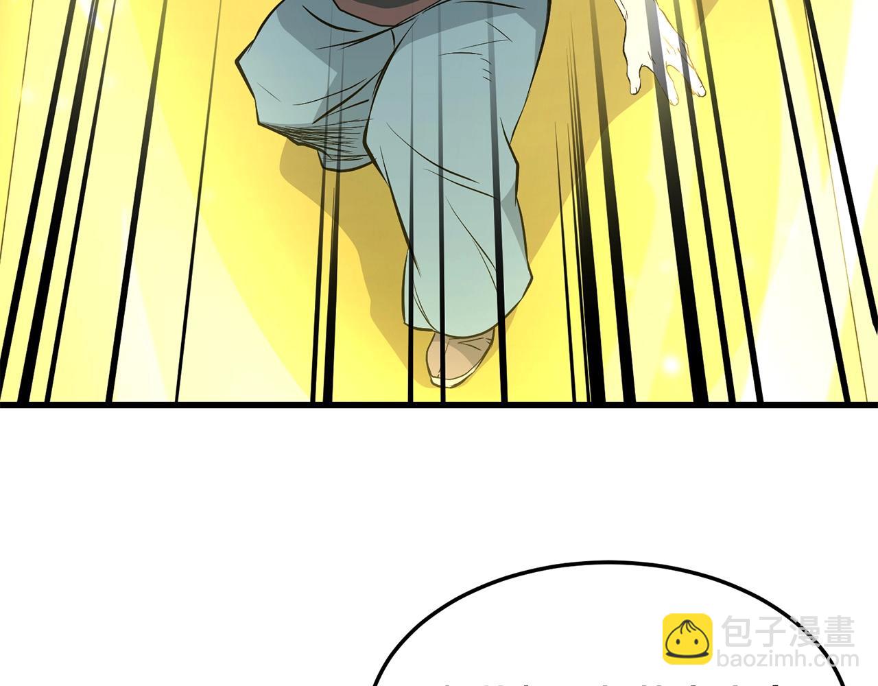 第47话 拿起屠刀者5