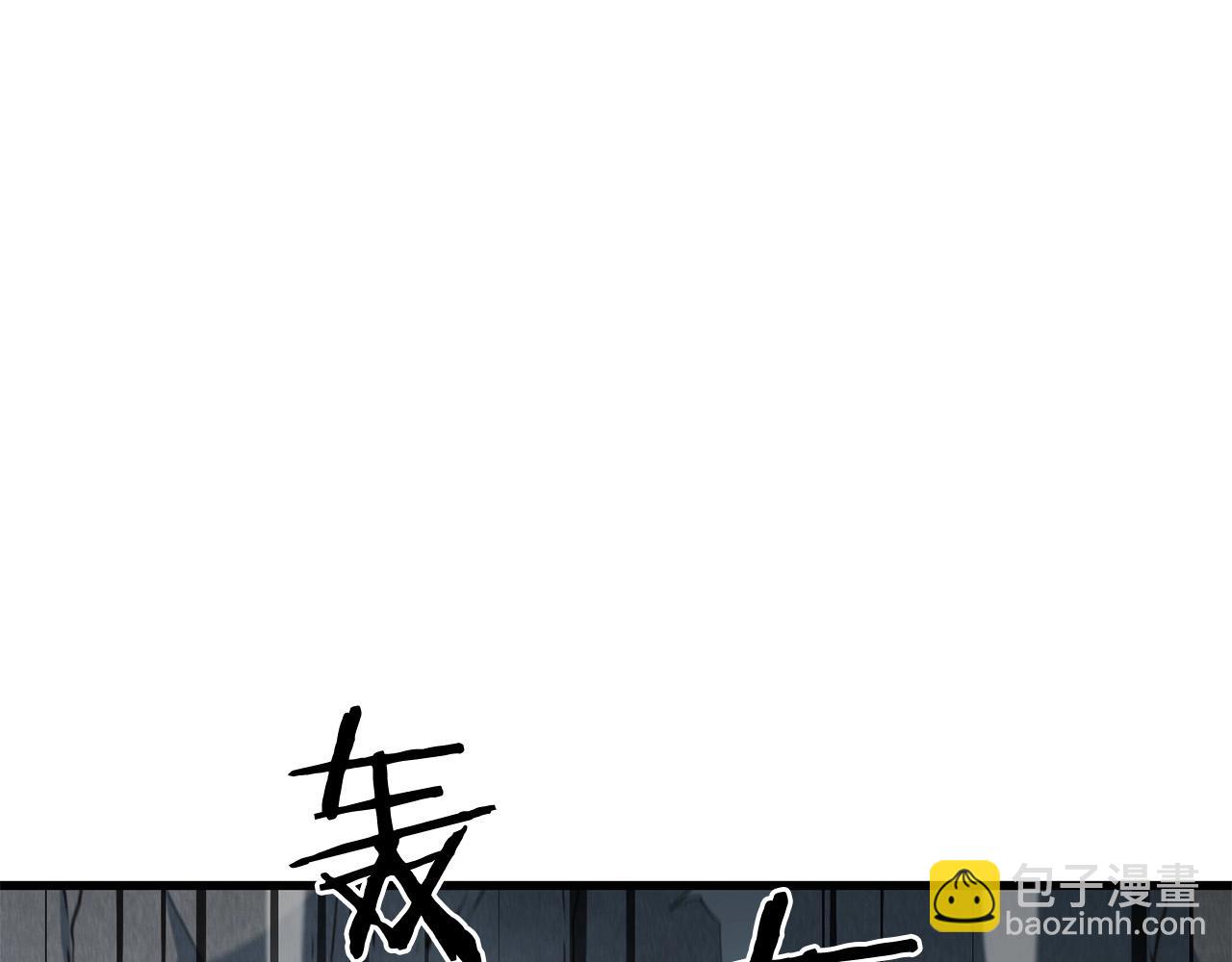 第47话 拿起屠刀者54