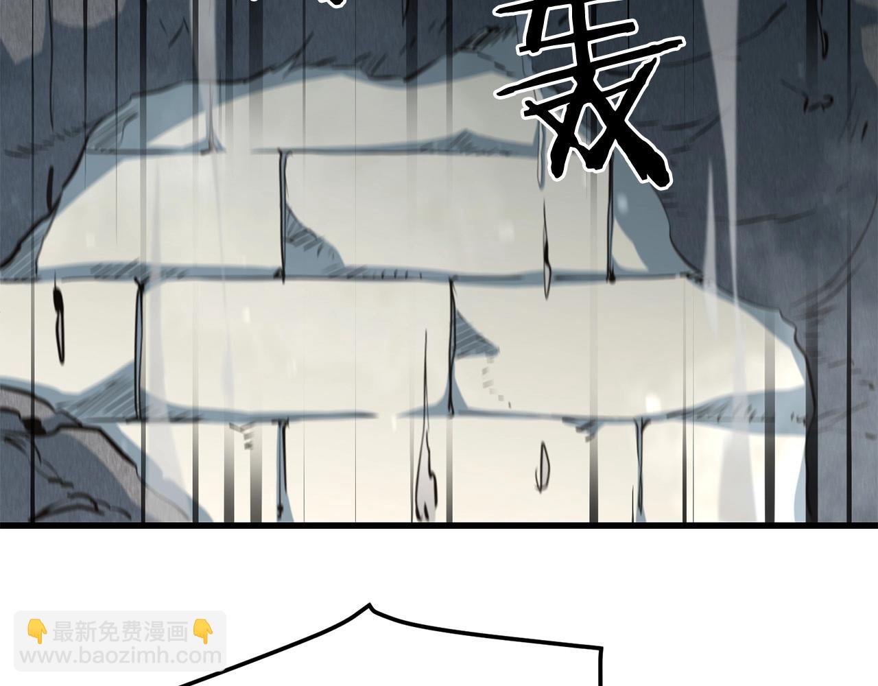 第47话 拿起屠刀者55
