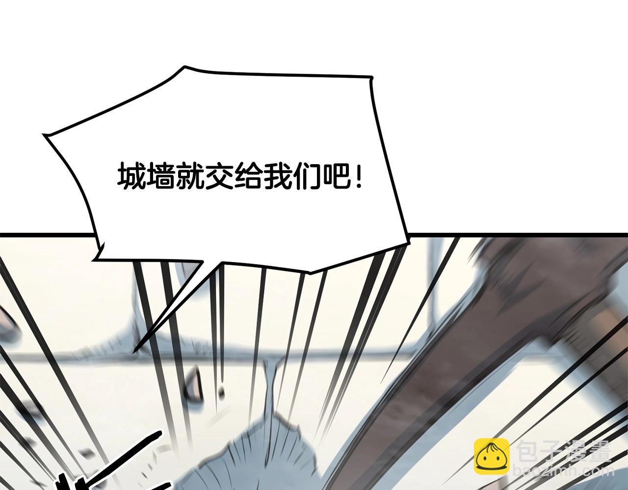 第47话 拿起屠刀者58