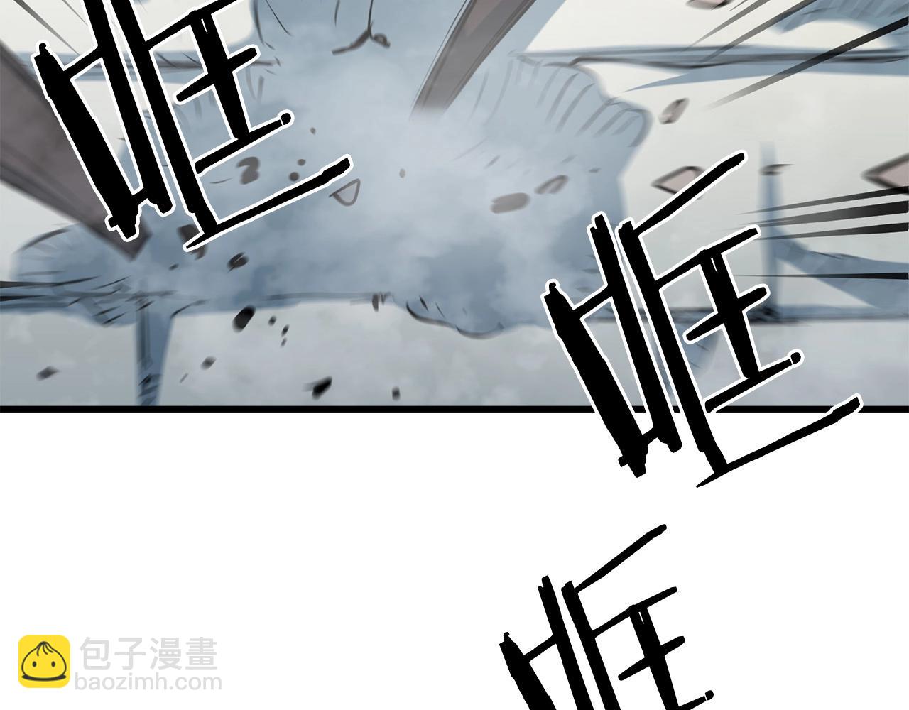 第47话 拿起屠刀者59