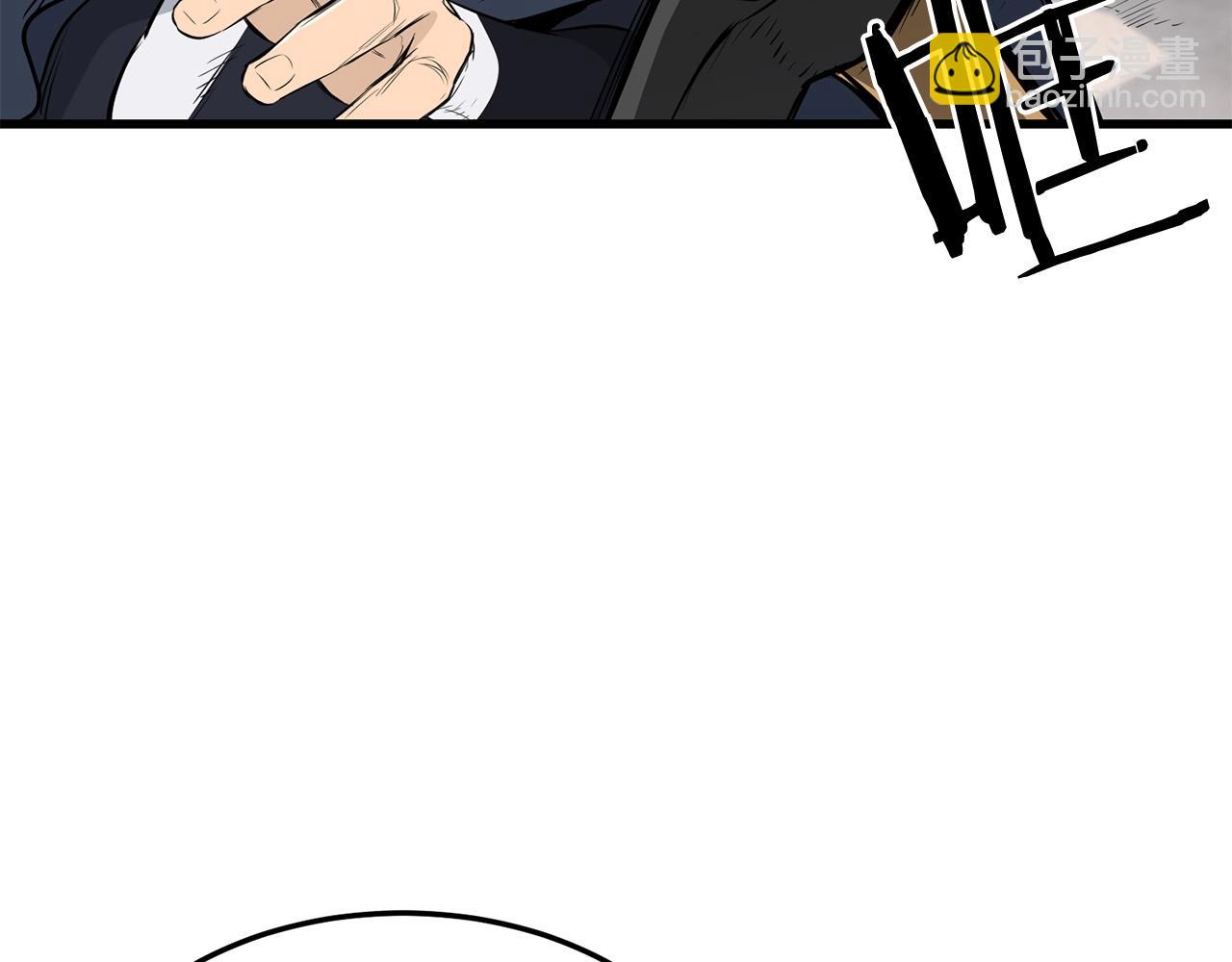 第47话 拿起屠刀者64