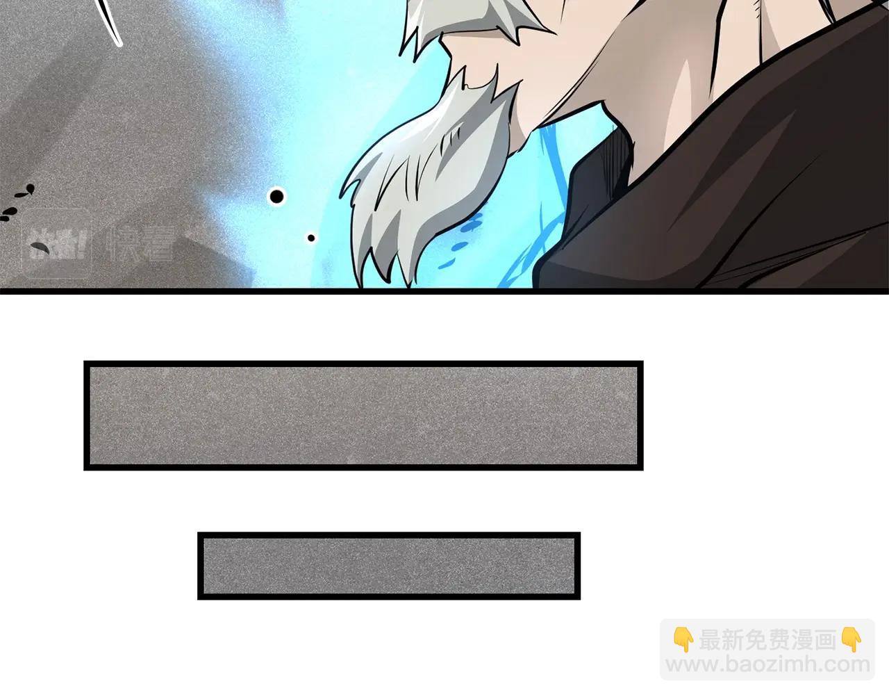 第47话 拿起屠刀者66