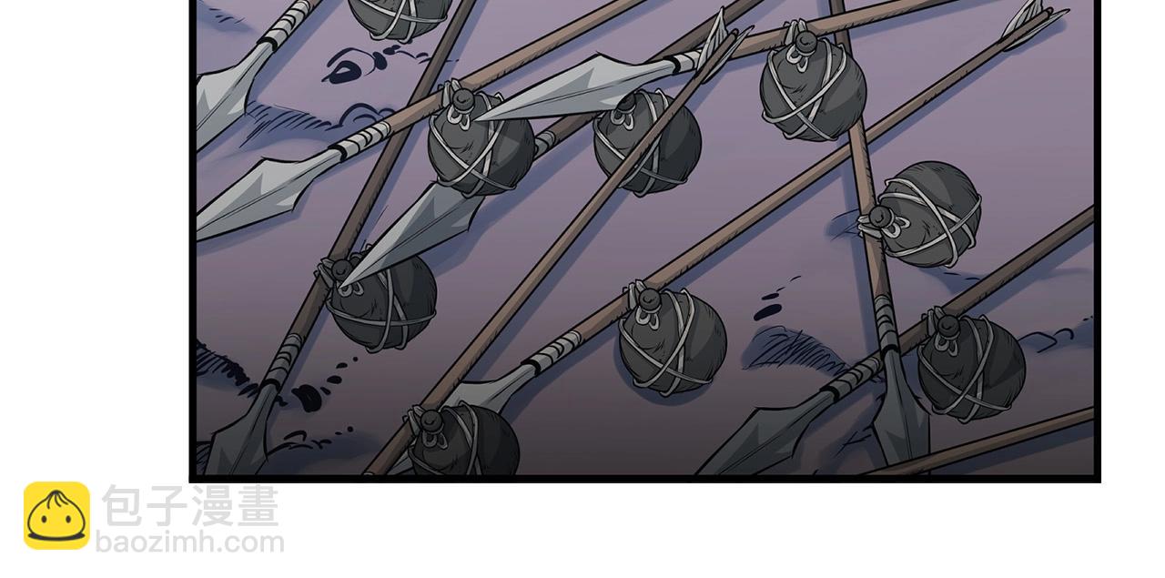 第47话 拿起屠刀者68