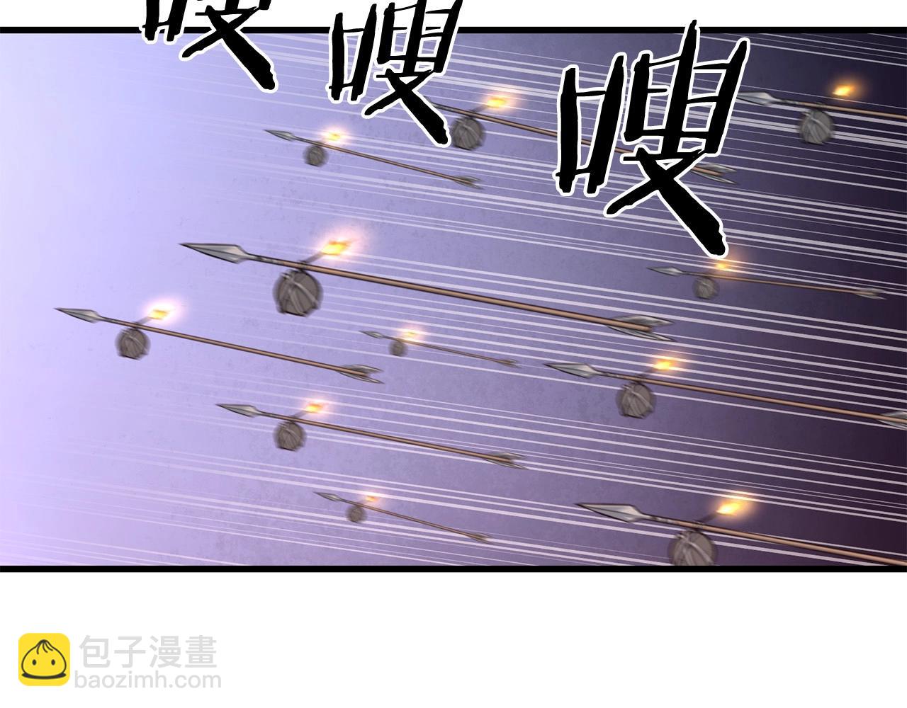 第47话 拿起屠刀者71