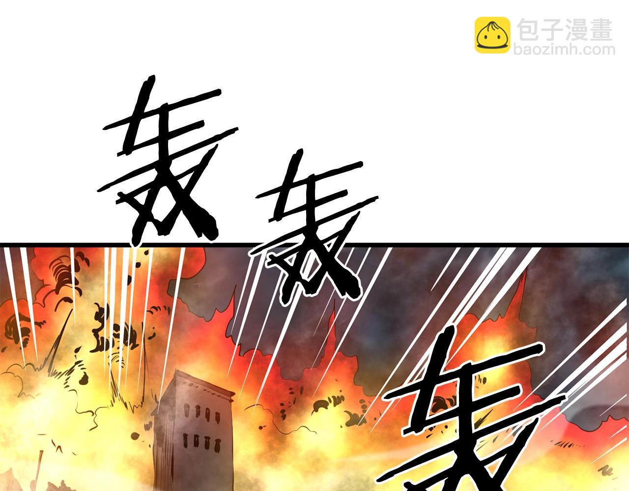 第47话 拿起屠刀者72