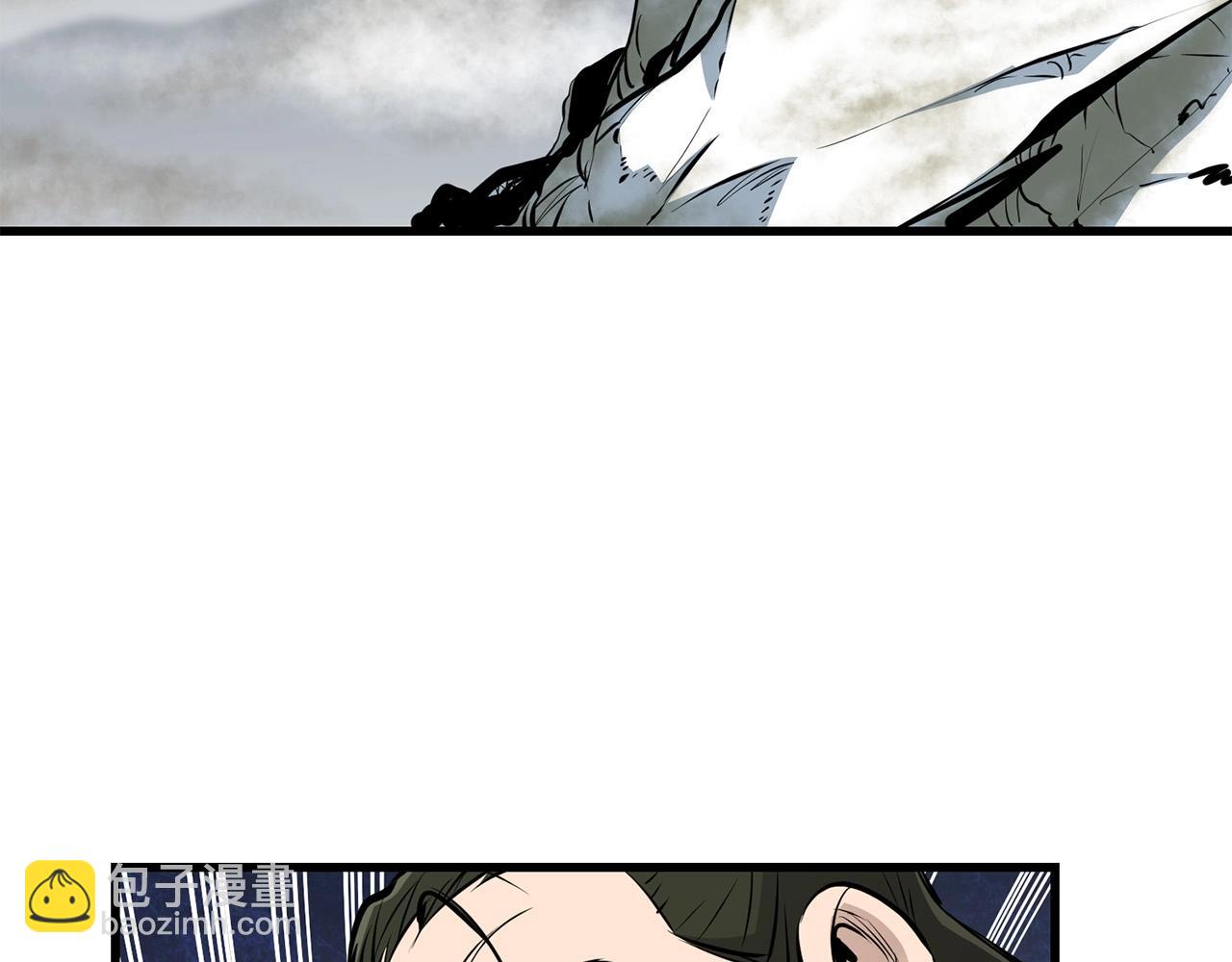 第47话 拿起屠刀者86