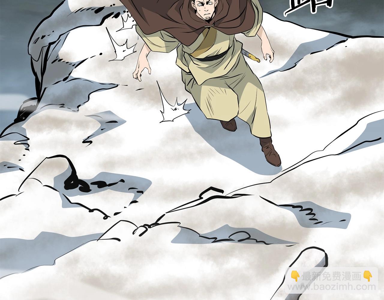 第47话 拿起屠刀者89