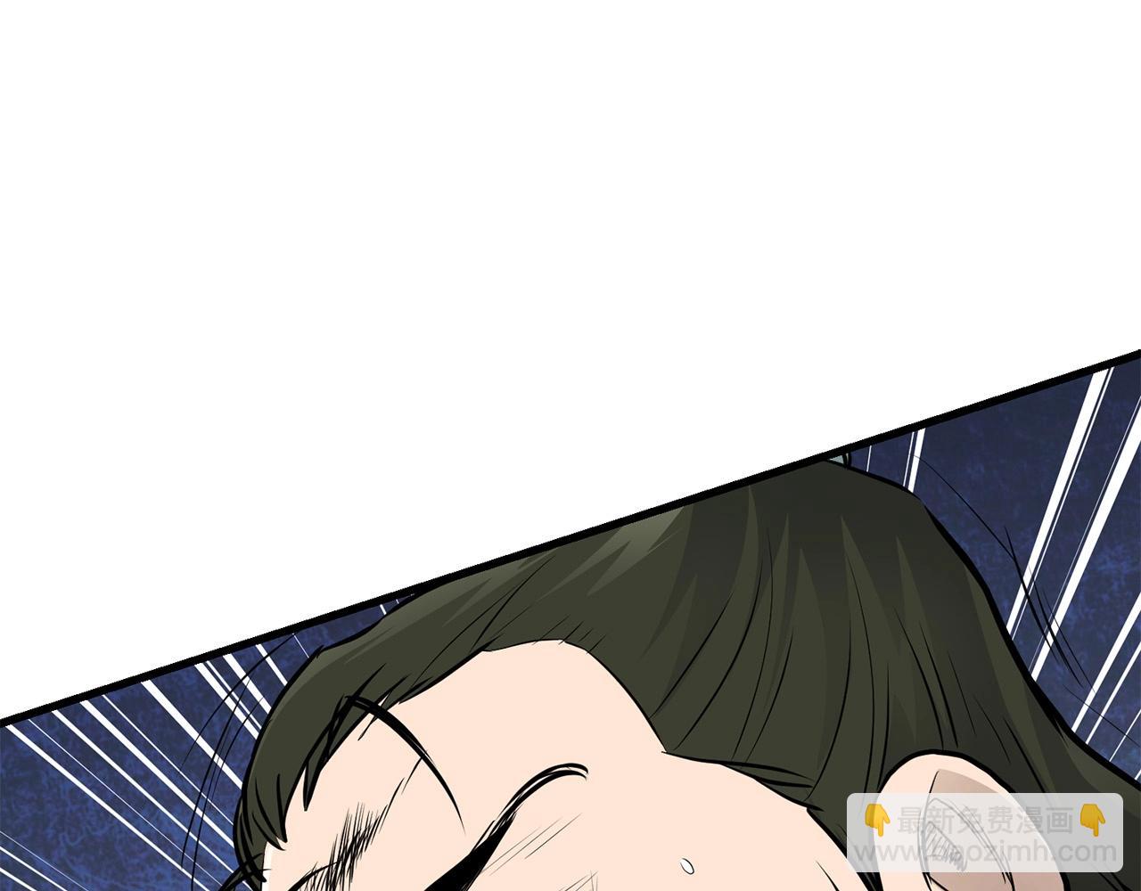 第47话 拿起屠刀者92