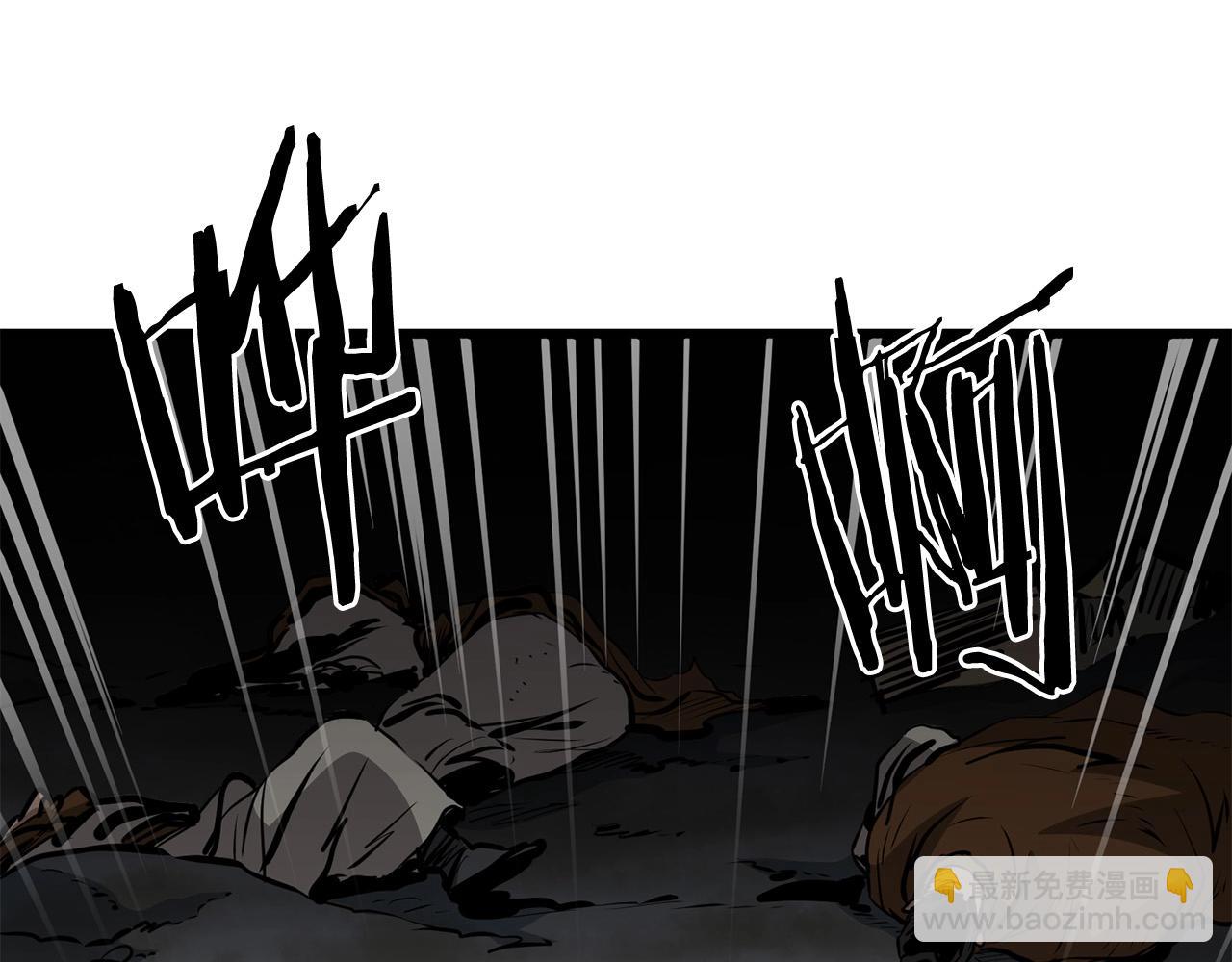 第47话 拿起屠刀者95
