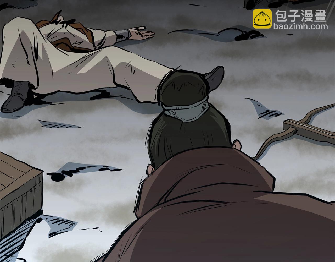 第47话 拿起屠刀者96