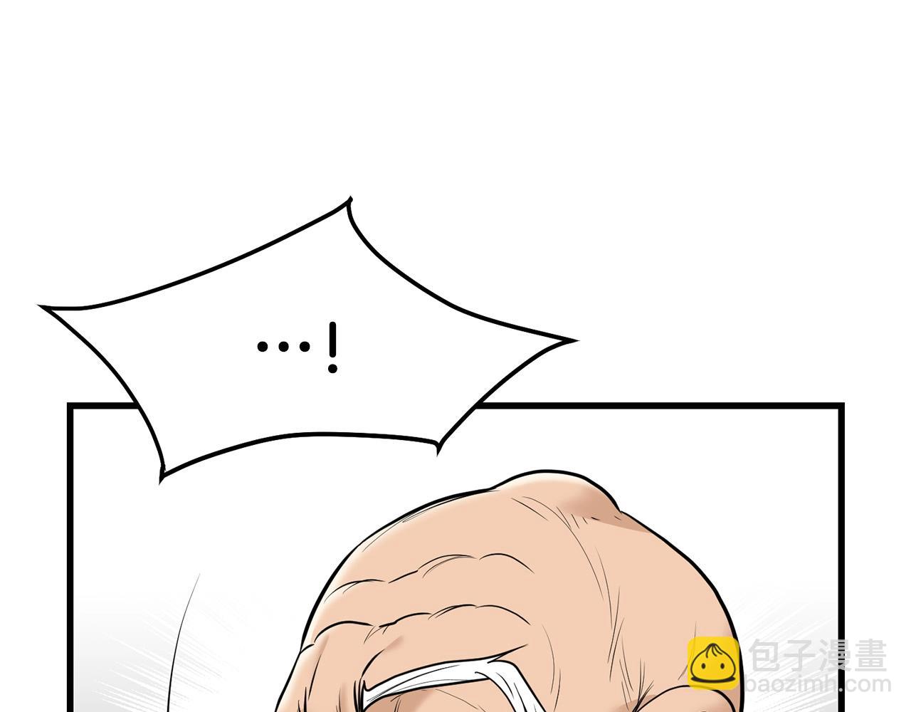 第59话 残酷战场10