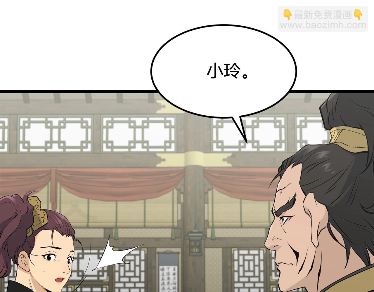 第59话 残酷战场102
