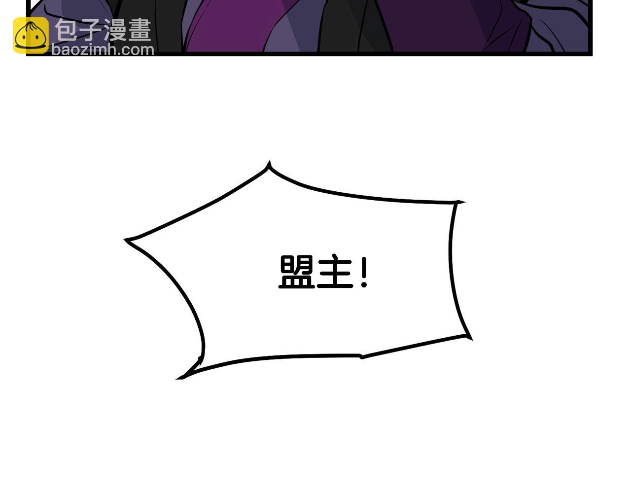 第59话 残酷战场112