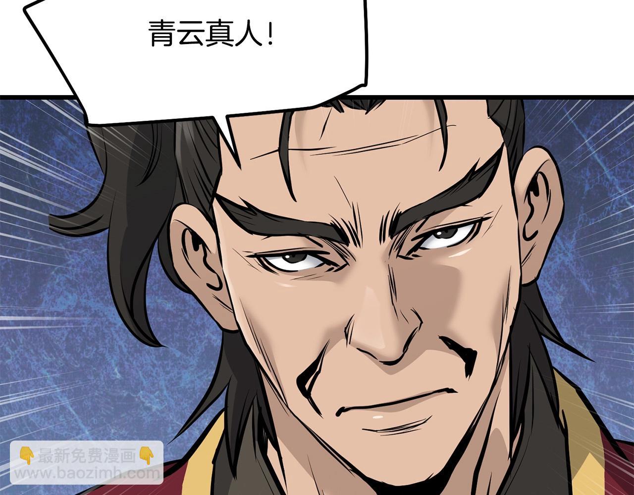 第59话 残酷战场115
