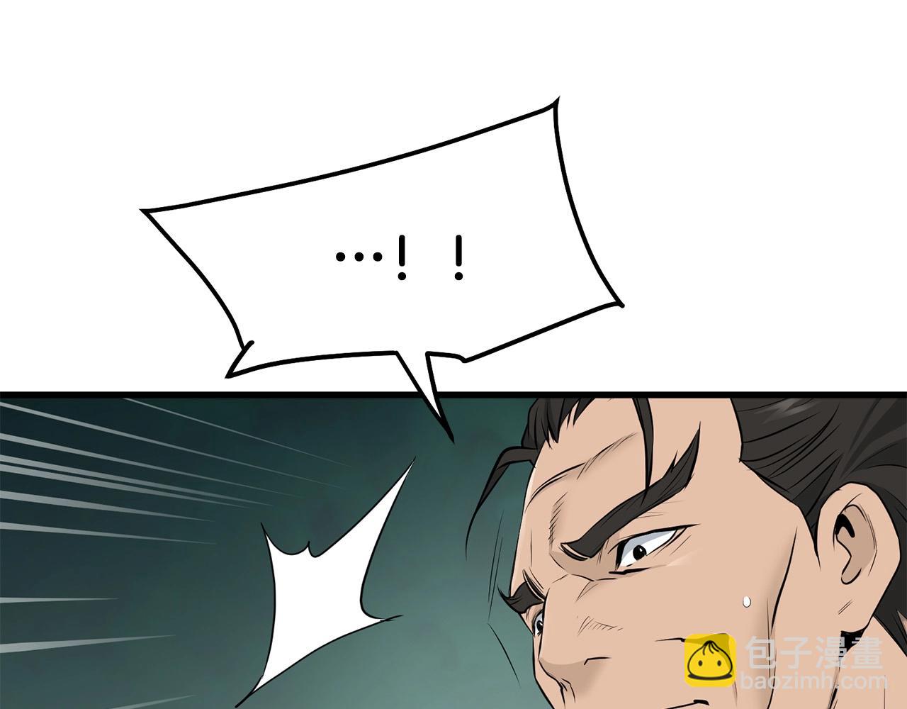 第59话 残酷战场119