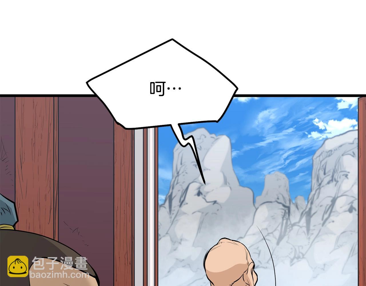 第59话 残酷战场12