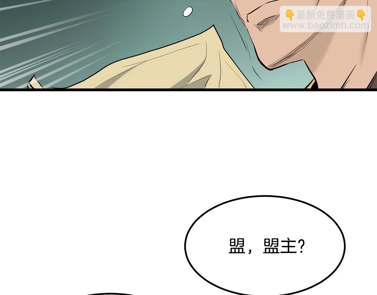 第59话 残酷战场120