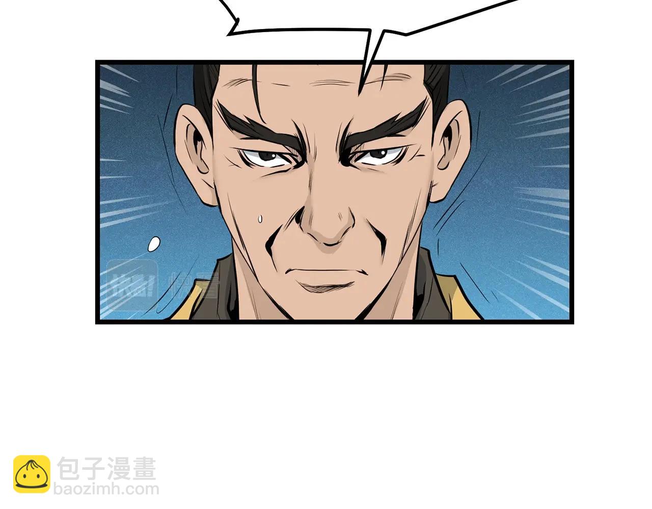 第59话 残酷战场123
