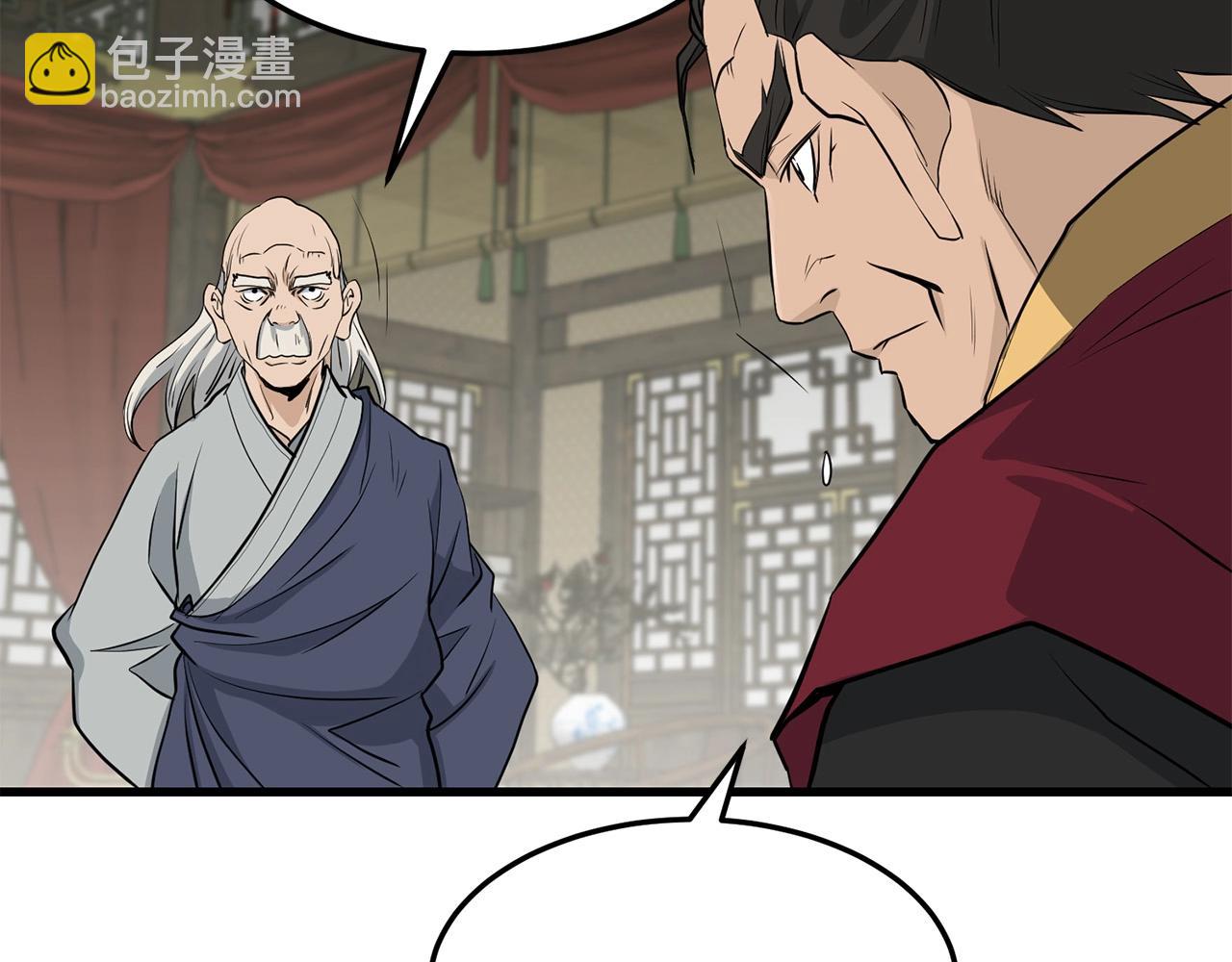 第59话 残酷战场137
