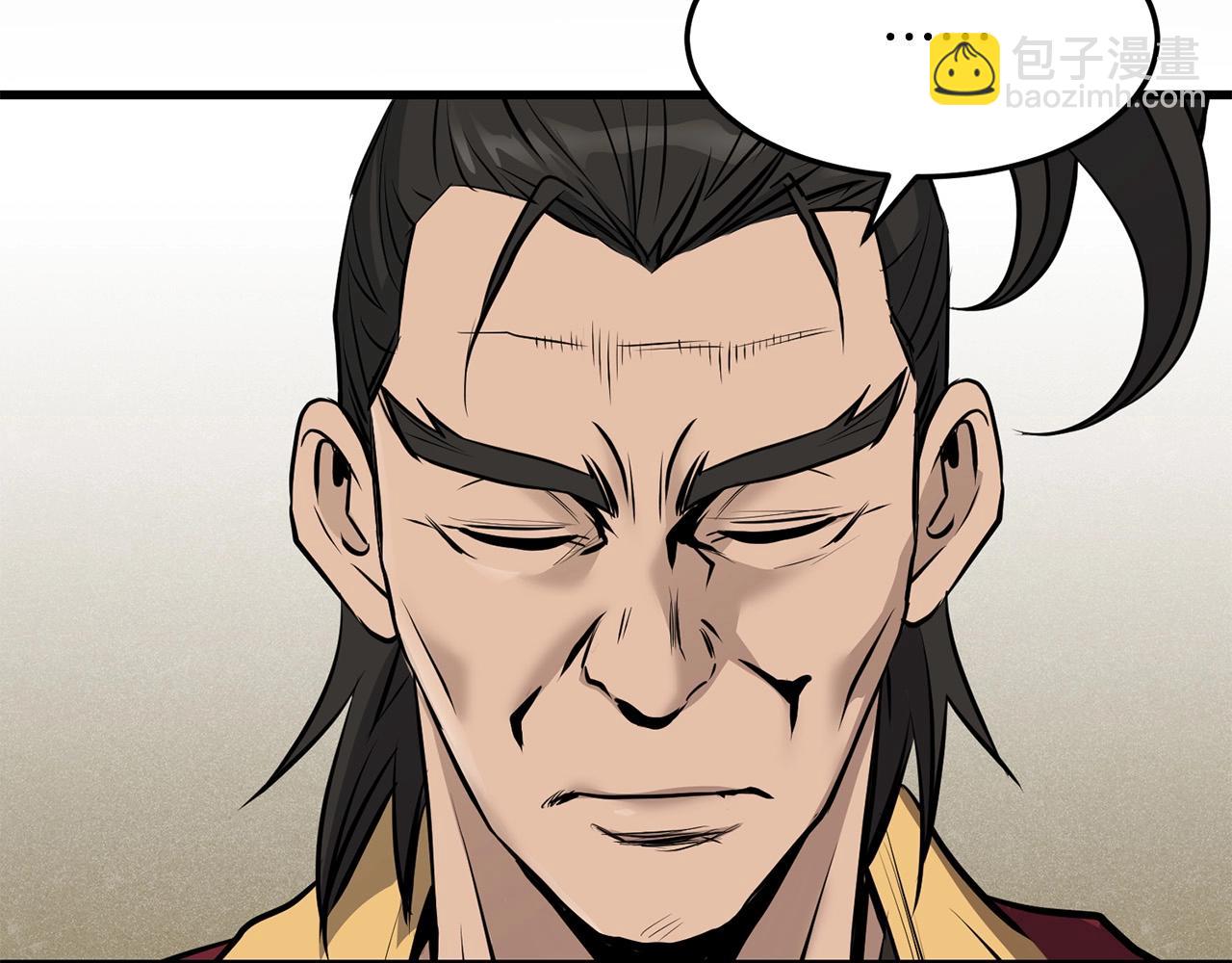 第59话 残酷战场149