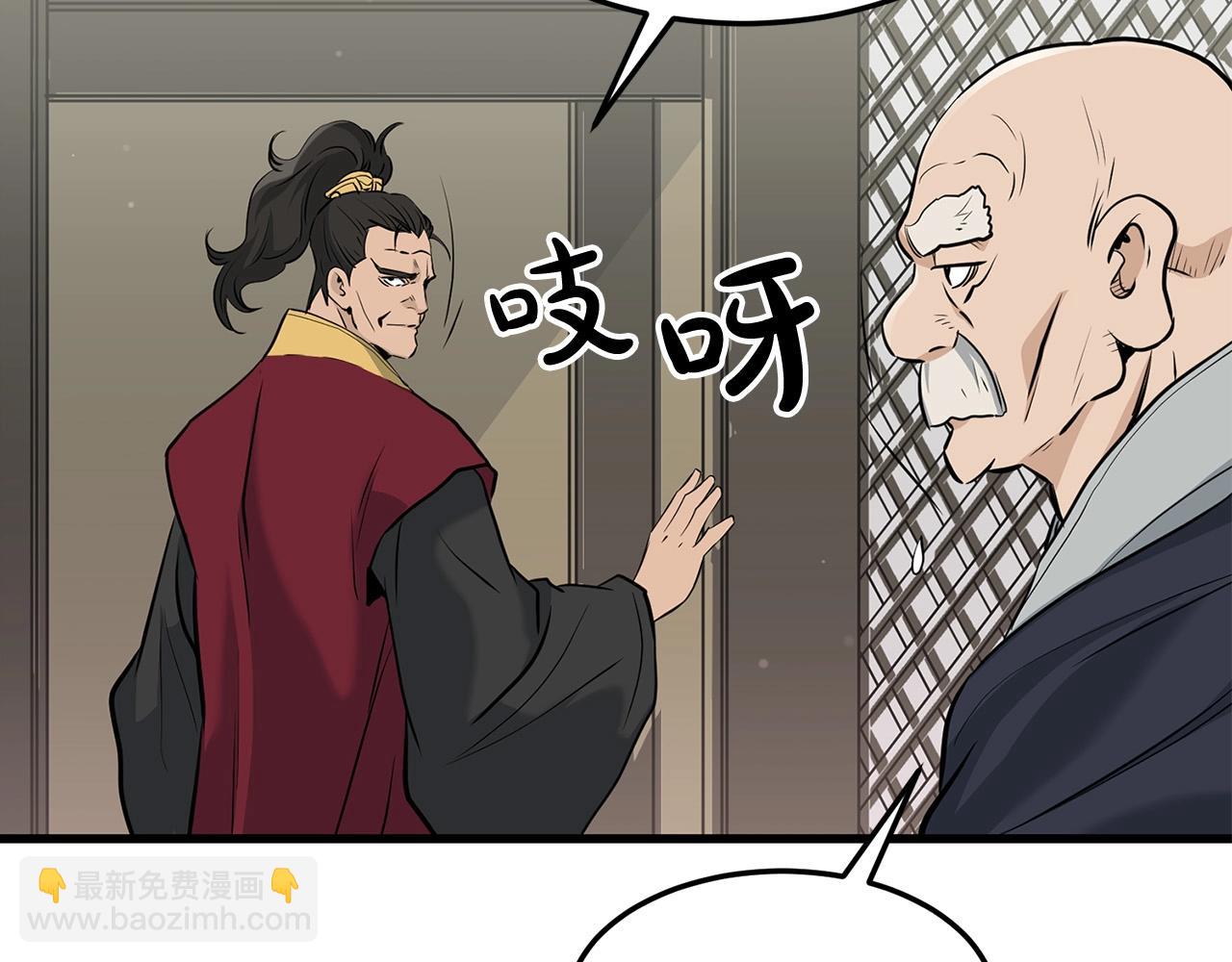 第59话 残酷战场154