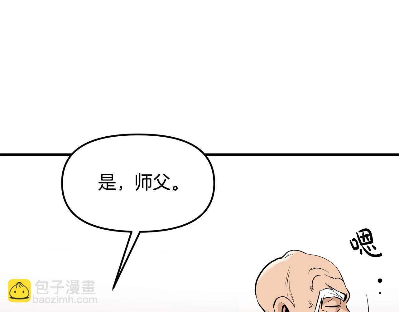 第59话 残酷战场16