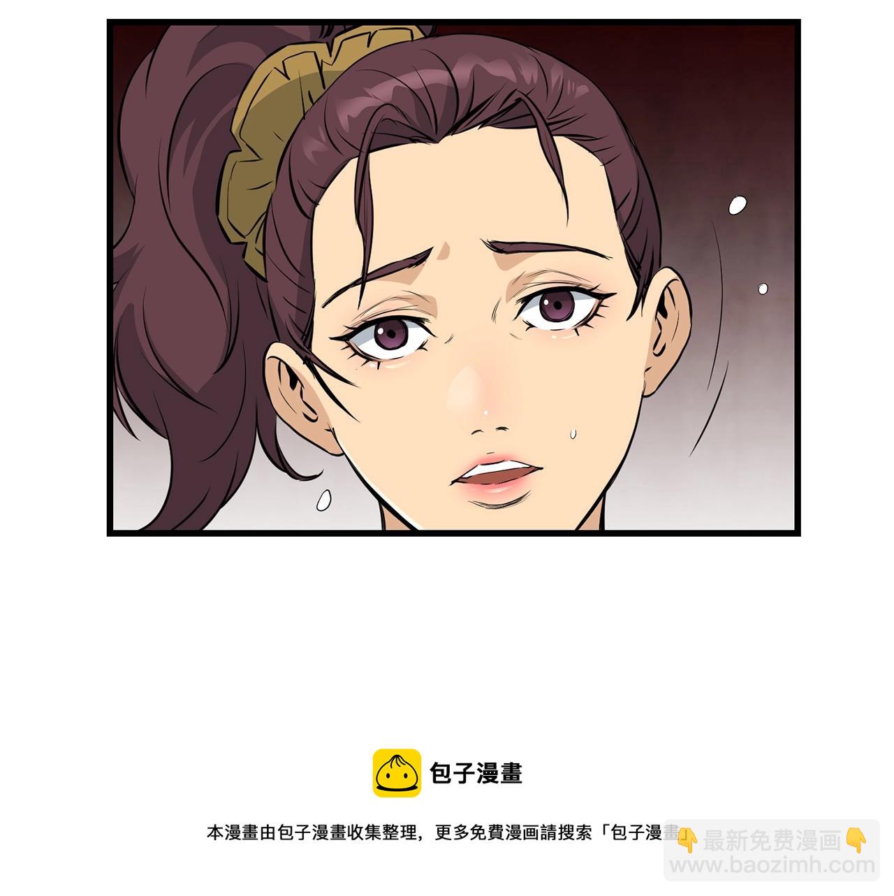 第59话 残酷战场161