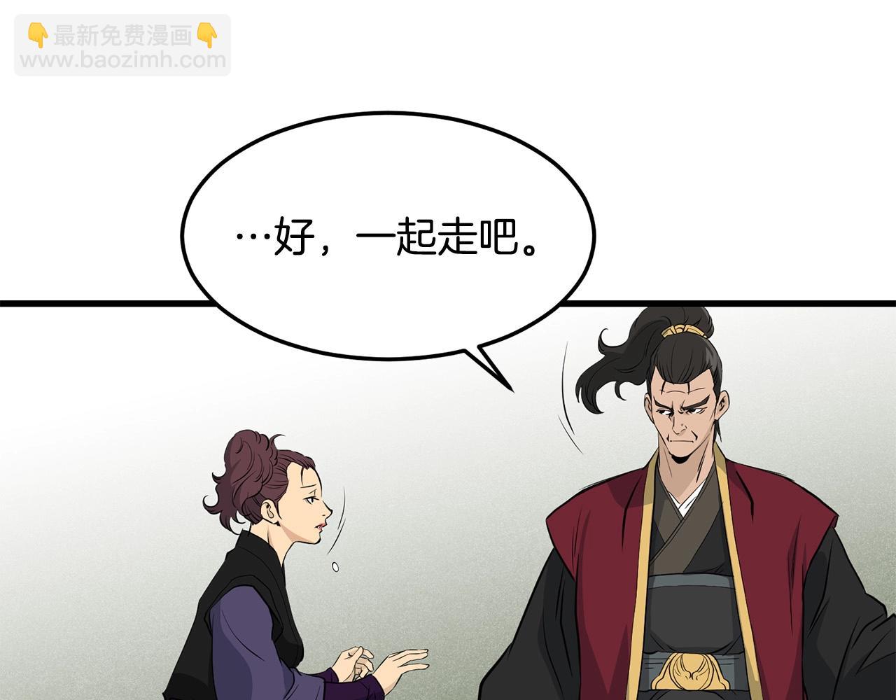 第59话 残酷战场162