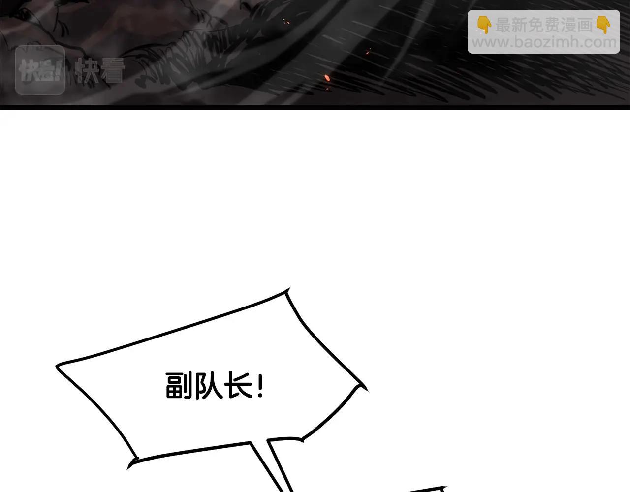 第59话 残酷战场169