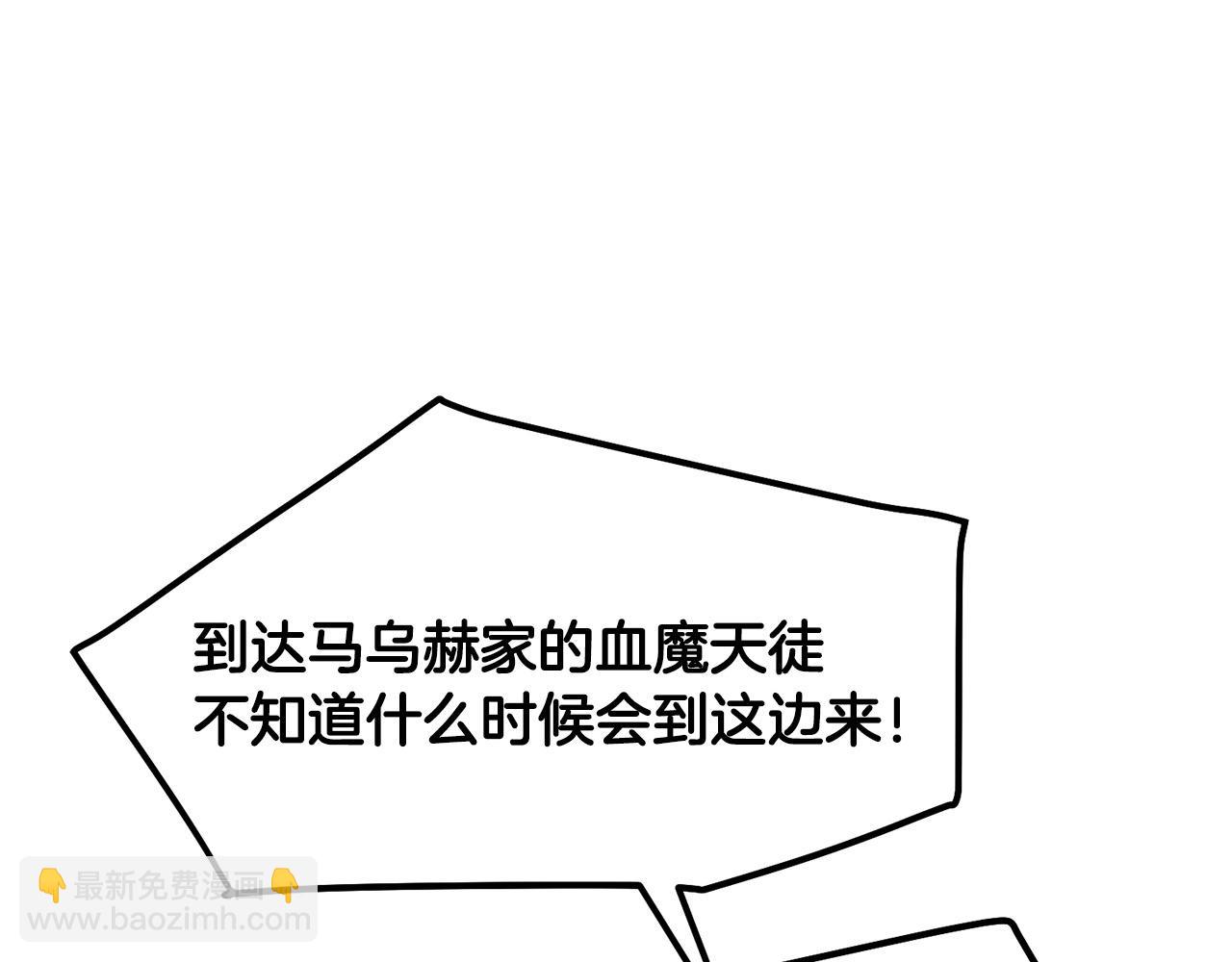 第59话 残酷战场172
