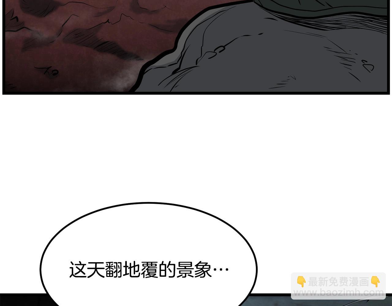 第59话 残酷战场177