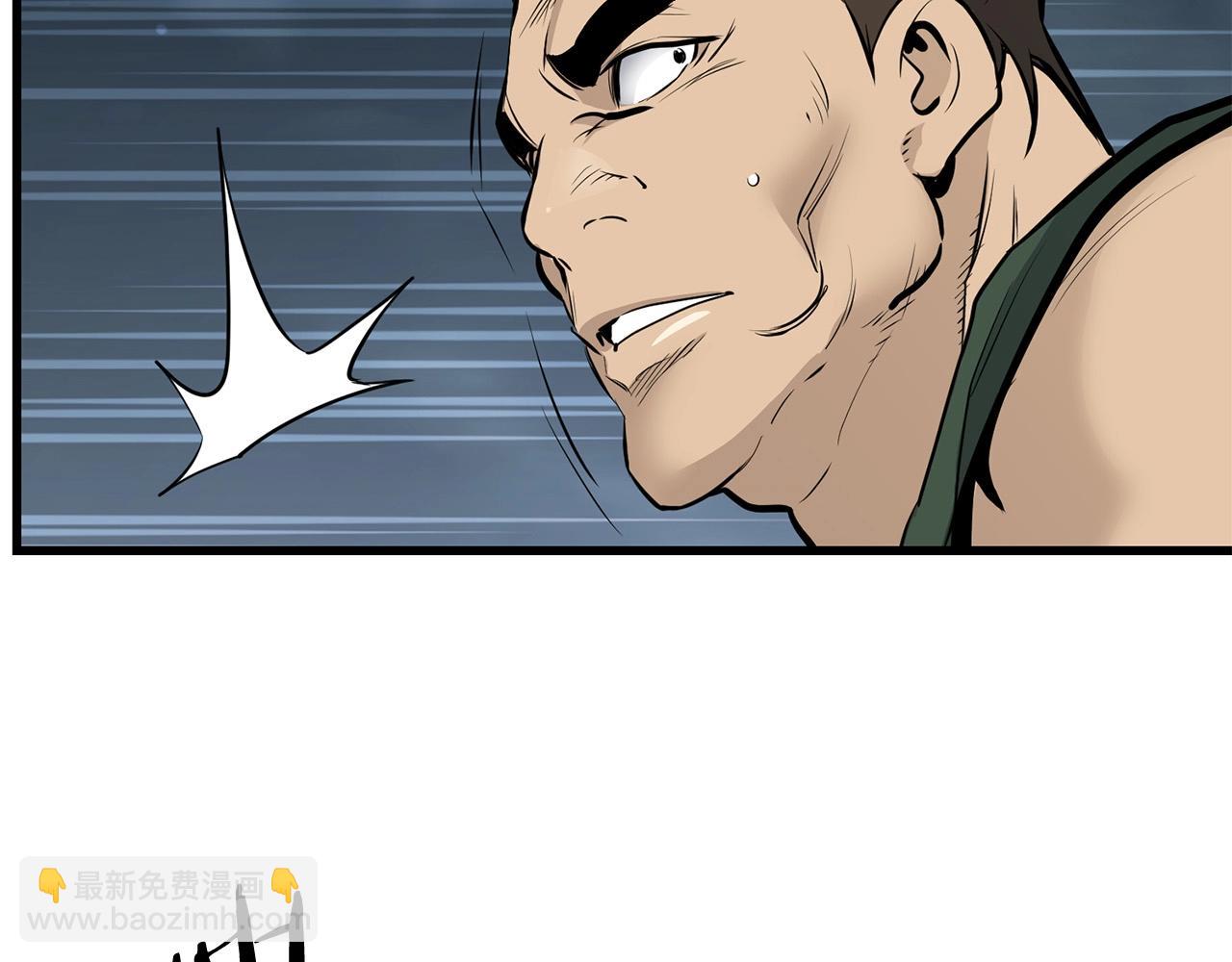 第59话 残酷战场182