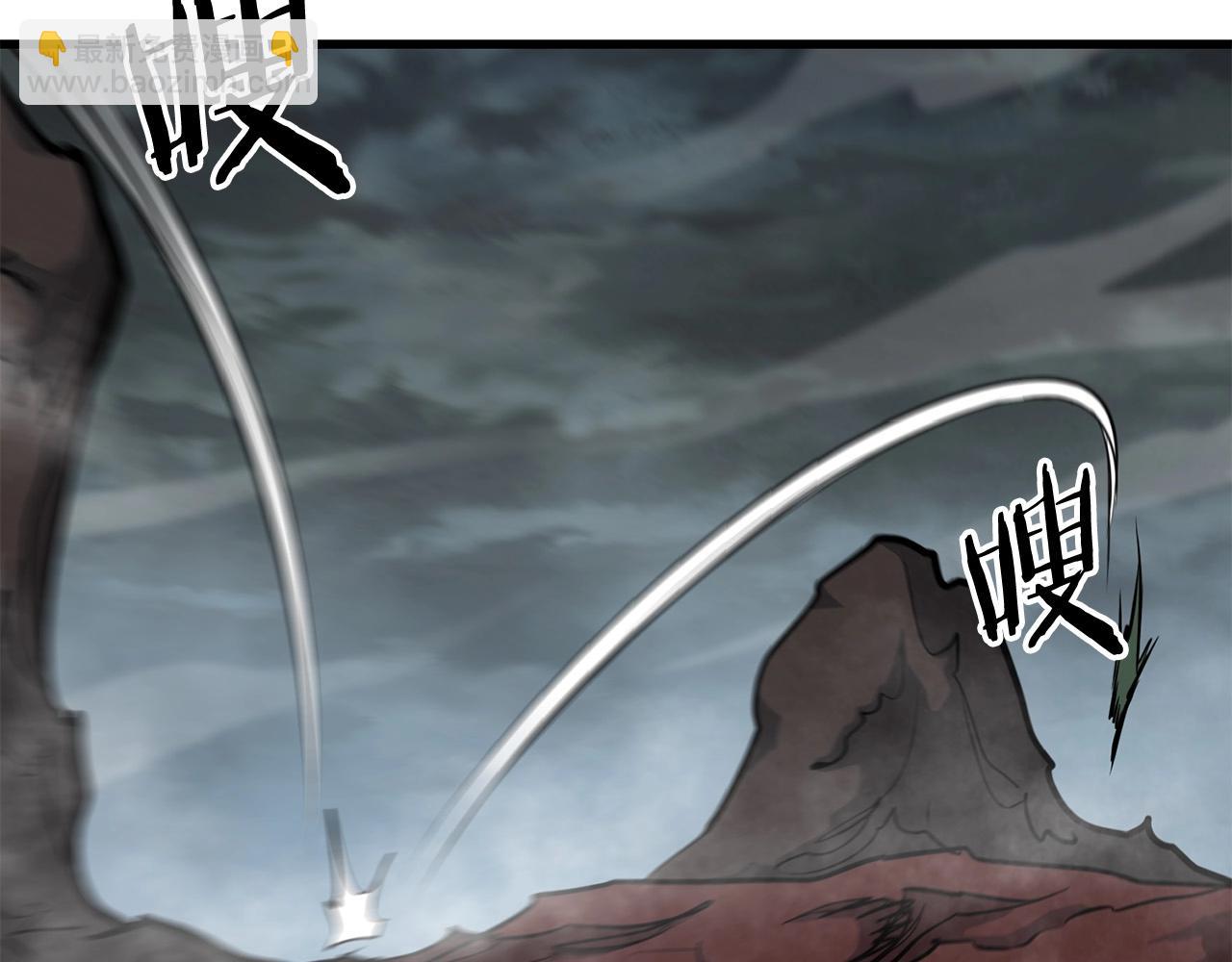 第59话 残酷战场183