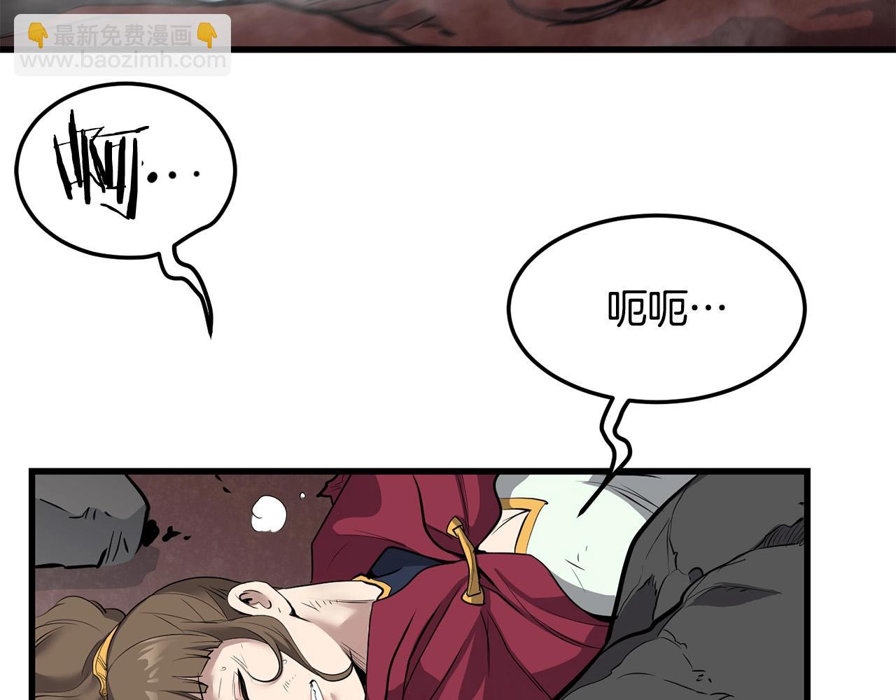 第59话 残酷战场184