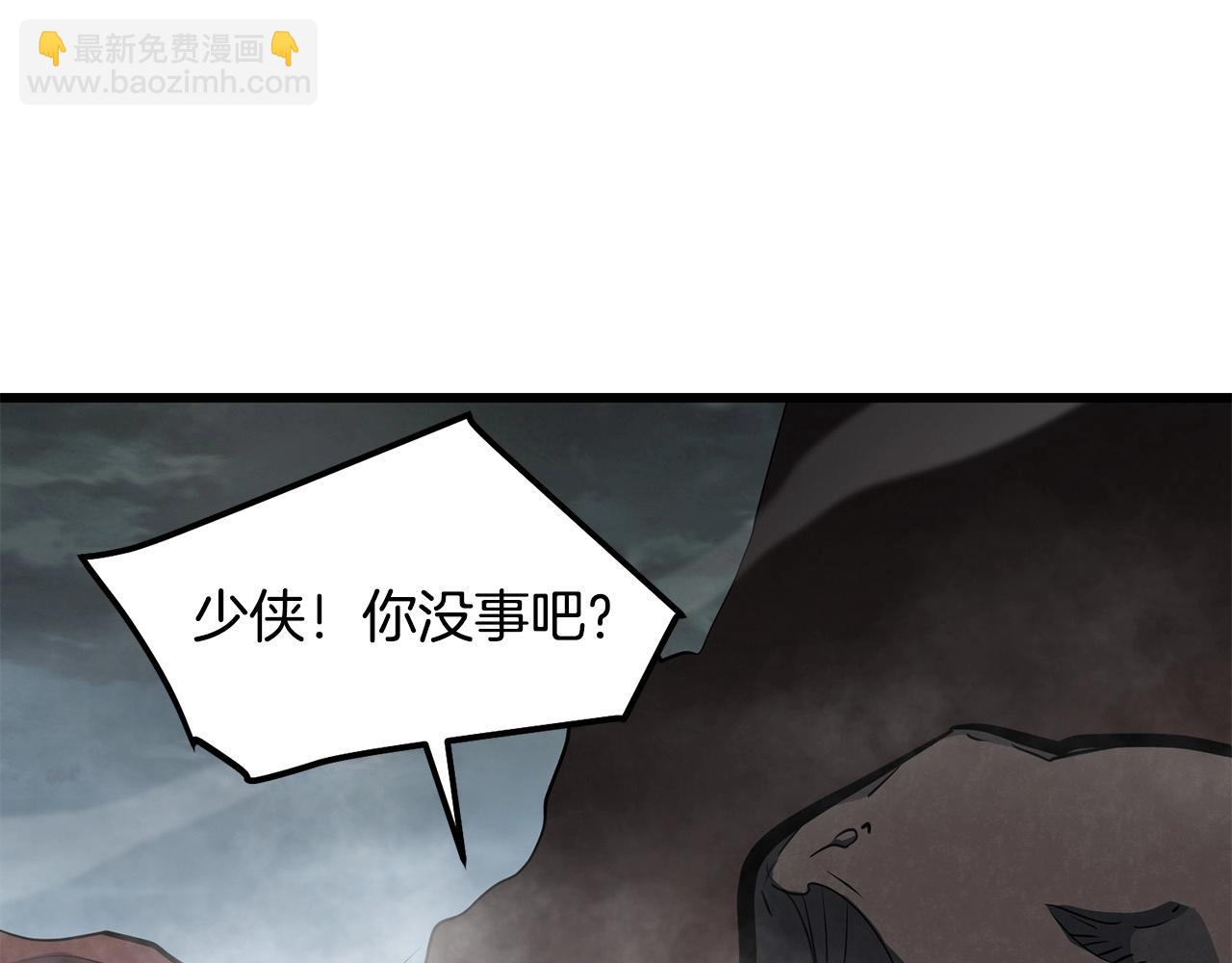 第59话 残酷战场186