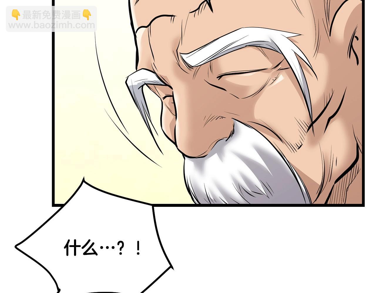 第59话 残酷战场19