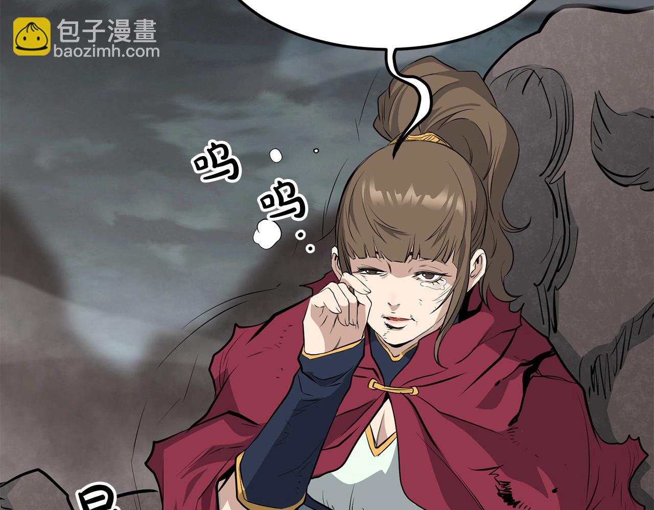 第59话 残酷战场192