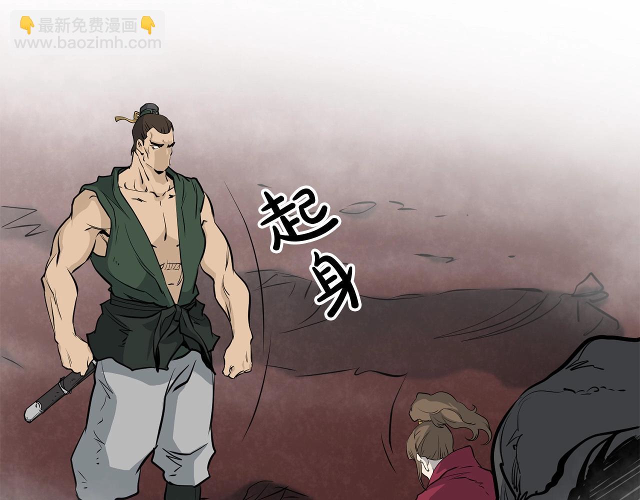 第59话 残酷战场197
