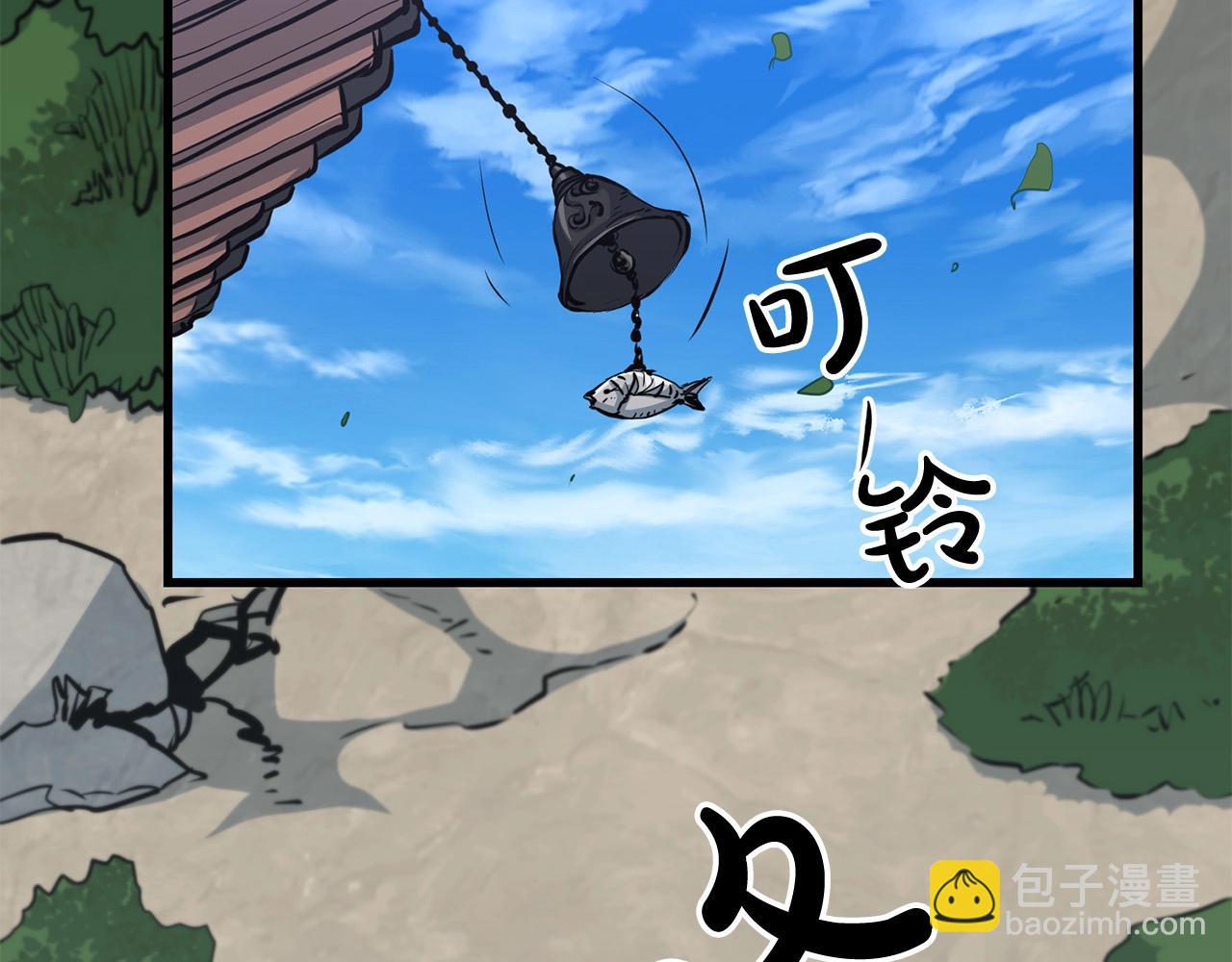 第59话 残酷战场2