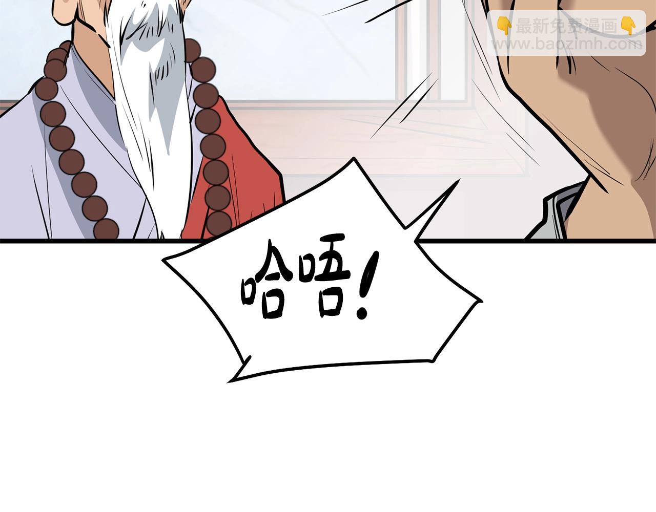 第59话 残酷战场29