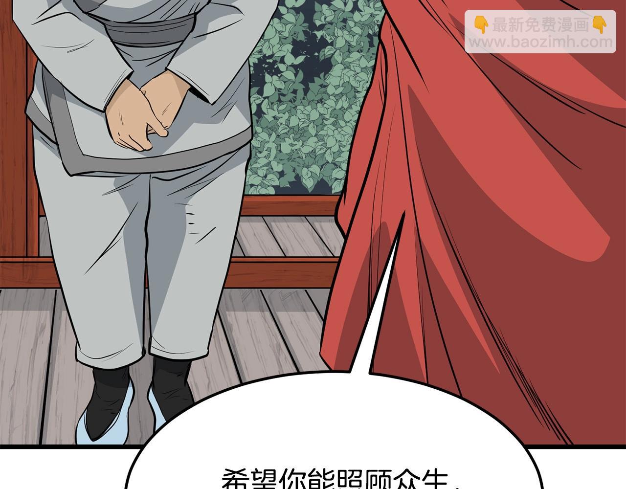 第59话 残酷战场34