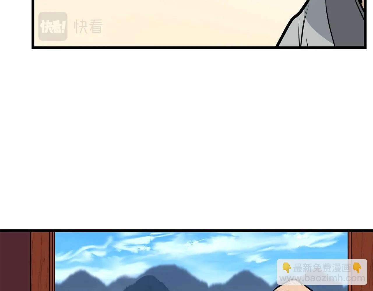 第59话 残酷战场37